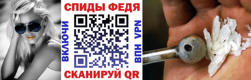 где найти   Игра  АМФ VHQ 