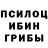 Гашиш гарик Godzila Qx