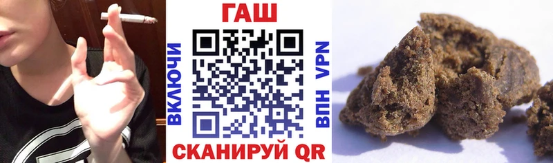 kraken как войти  Игра  Гашиш Premium 