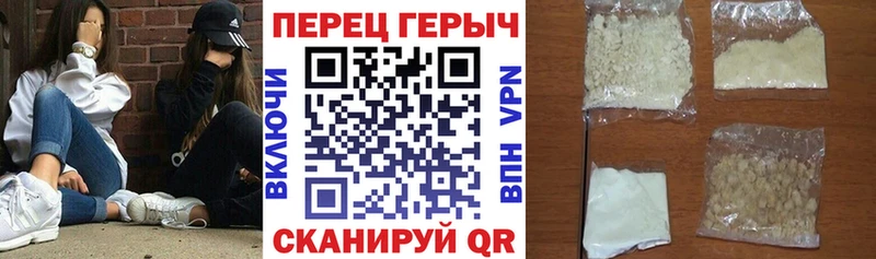 кракен ссылки  Игра  Героин Афган 