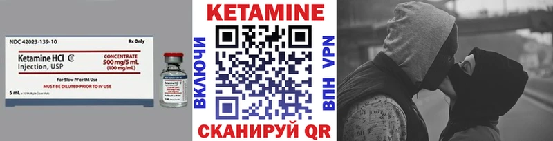 KRAKEN онион  Игра  Кетамин ketamine 