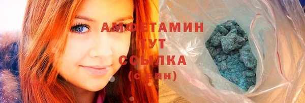 прущие грибы Алексеевка