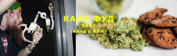 прущие грибы Алексеевка