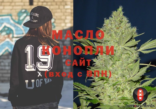 гашик Алзамай