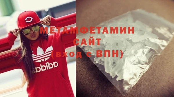 кокаин перу Нягань
