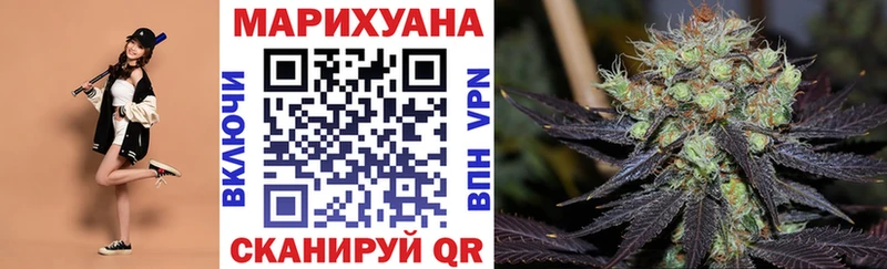 дарк нет состав  Игра  Канабис OG Kush 